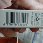 Lanbena Acne Treatment Gel For Face 0 7 Oz 20g Acne Skin Unisex Lb5453