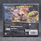 Monster Hunter 4 Japanese Import  3ds  New Sealed - Authentic