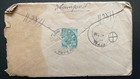 1924 India Half Anna King George V Cover To Kathmandu Nepal   Rare Early Nepal M