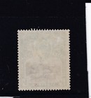 St Helena 1903 1 2d Brown   Grey-green Government House Sg 55 L  Mounted Mint
