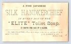 Victorian Trade Card  Larkin Boraxine Soap 1890s Child Spinning Top 3  X 5 