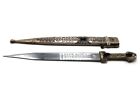 Caucasian Dagger Kindjal