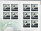 Canada Stamps  Booklet Of 10  Empress Of Ireland   2747a  Bk586 Mnh