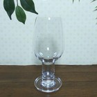Riedel Crystal Discontinued Vinum Hollow Stem Wine Tasting Glass
