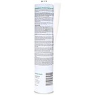3m Marine Adhesive Sealant Fast Cure 4200  06560      Semi-permanent Flexible