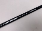 Fujikura Atmos Blue Tour Spec 6r Regular  Driver Shaft 44 25 -taylormade