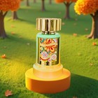 Paris Corner Indomitable Perfume 3 4 Fl Oz Long-lasting Unisex 