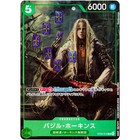 Basil Howkins St02-010 C Promotion Pak Ex Vol 1 - One Piece Card Game Japanese
