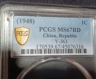 1948 China Republic Cent Pcgs  Ms 67 Gem Unc Must See 888863 Sun And Pants Coin