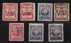 Honduras  1914  Set 7 Pieces Overprints On Personalities  F-xf  Mint  Ebho20