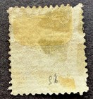 Brazil Scott  81 1881 200r Dom Pedro Ii Small Head Used Cv  140