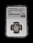 Bulgaria  1963  2 Leva  Silver - Ngc Pf66 - Slavonic Alphabet  Cyril Methodius