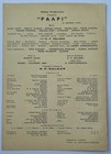 Paapi   Bollywood Original Pressbook  booklet India 1977 Sunil Dutt zeenat Aman