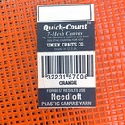 Lot Of 16 Uniek Quick-count 7 Mesh Plastic Canvas Assorted Colors