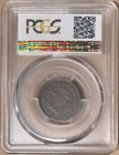 1808 Pcgs Vg08 Draped Bust Half Cent  1 2c - Mint Error - Rotated Reverse Dies