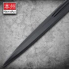 Honshu Premium Polypropylene Training Single Handed Broadsword   40  Length
