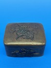 Antique Japanese Meiji Mixed Metal Bronze Brass Trinket Box Bird Flowers