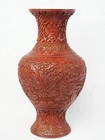 Antique Chinese Cinnabar Lacquer     Eight Immortals    Baluster Vase