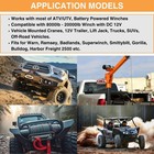 Heavyduty Winch Solenoid Relay Kit Fit Warn Badlands Superwinch Smittybilt Winch