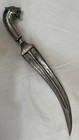 Yemeni Islamic Arab Khanjar Or Jambiya Silver Dagger Knife Lion Face