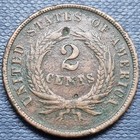 1864 Two Cent Piece 2c Type Coin Better Grade Xf Details  96878
