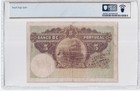     1923 Portugal 5 Escudos Ouro P-114  Pcgs 25 Banknote     