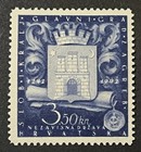 Travelstamps  1943 Croatia Stamps Scott  b28 - Coat Of Arms - Mnh With Gum Skips
