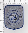   Ambassador   Marietta    Public Safety  Georgia Collectible Police Patch