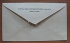  z1  Malaysia Malaya Stamps Fdc First Day Cover 1958 Merdeka Penang