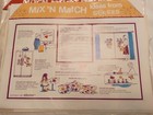 Lot Of 6 Vintage  87 Stik-ees Vinyl Christmas Window Decals Clings Nativity Tree