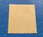 Venezuela Stamp  Scott 255 Mlh
