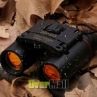 Day Night Vision Binoculars 30x60 Zoom Outdoor Travel Hunting Folding Telescope