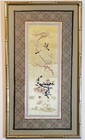 Vintage Asian Silk Embroidered Textiles Flowers Birds Butterfly Framed Pair Lot