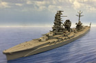 Konishi Kon-105 Ise hyuga 1 1200-1 1250 Japan Battleship Ww2 Waterline Model