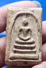 Phra Somdej  Talisman  Thai  Old  Buddha   Lp Toh  Rare  Pendant  Amulet blessed