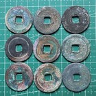 Lot Of 9 Pcs Ancient Chinese Coins Song Yuan Tong Bao               Northen Song Dynasty