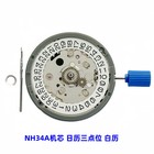 Genuine Japan Nh34a Nh34 Gmt 4-pin Automatic Watch Movement Parts