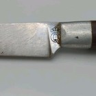 Vintage Queen Cutlery Knife Stainless Steel Full Tang 6 5 Inches Bend Small Pare