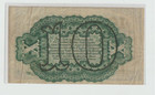 George Washington Fractional Currency 3rd Issue Green Bk Fr  1255 Ten Cents 10c
