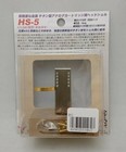 Yamamoto Sound Craft Hs-5 Titanium Headshell-us Stock-tariffs Paid