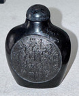 Antique Chinese Carved Hardstone Snuff Bottle Figure Inscription Qianlong Mark
