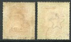 India 1902-11 3r X2 Shades Sg 140   141 Used  cat    90   b 