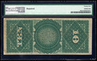 1869 Fr  96  10 Rainbow United States Note Pmg 25 Net Legal Tender Scarce Note 