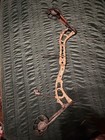 Compound Bow In Camo Camouflage Finish - Bow Only  no Accessories Included 