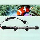 50w Aquarium Heater Submersible Water Heating Rod Anti-explosion Fish Tank
