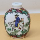 Vintage Hand Painted Chinese Porcelain Snuff perfume Bottle With Box