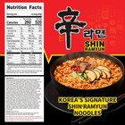 Shin Ramyun Noodles  Spicy Korean Signature Instant Ramyun  Rich Beef Flavored