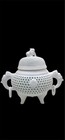 New Gyokusen Hirado Mikawachi Ware White Porcelain Censer Sukashibori Openwork