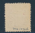 China Scott  721a Fine To Very Fine Centering  mint Hinged 