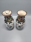 Pair Of Antique Hand Painted Chinese    Vases Earthenware Crackled Glaze